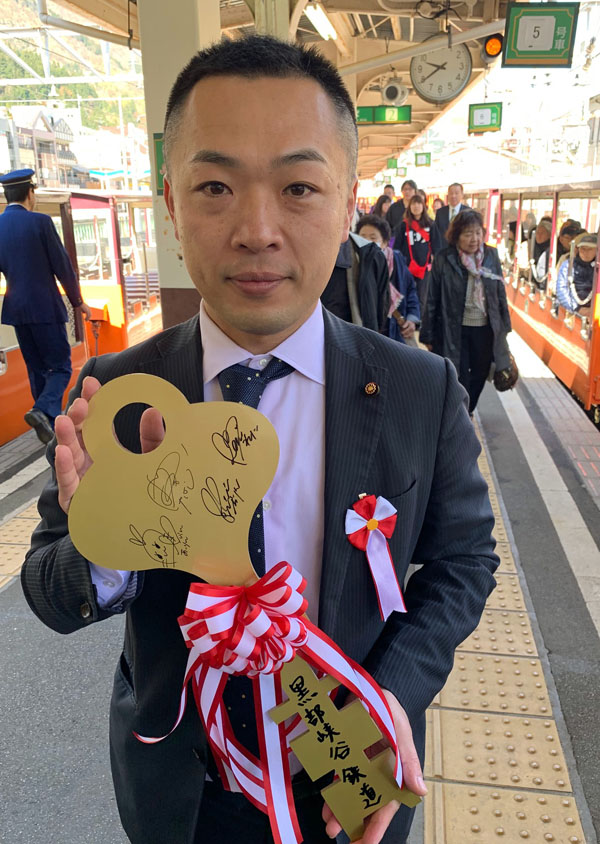 黒部峡谷鉄道　運転再開