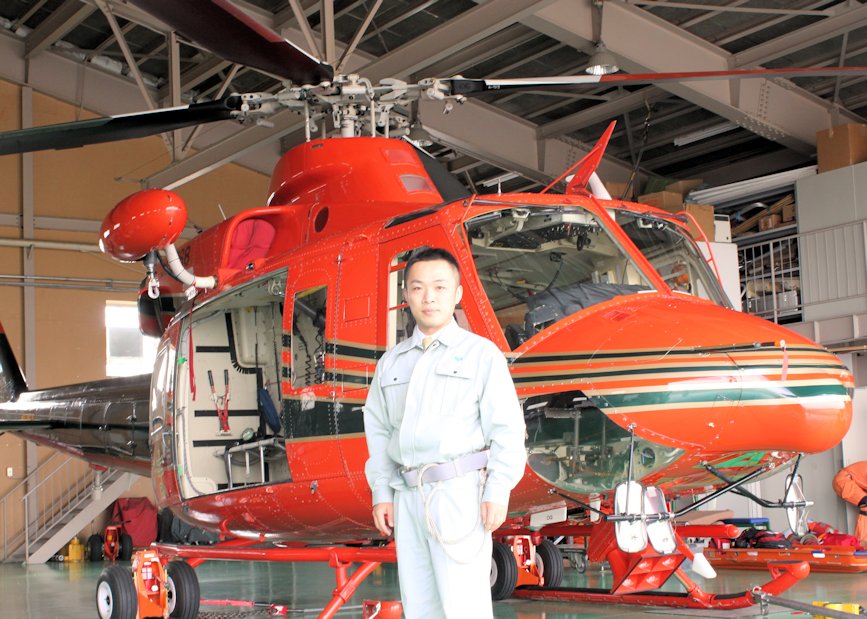 二期目　ヘリコプター