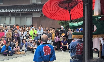 郷土の祭