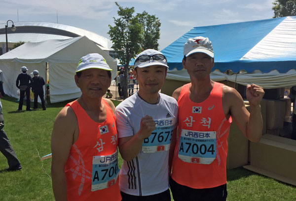 第三十三回　カーター記念マラソン